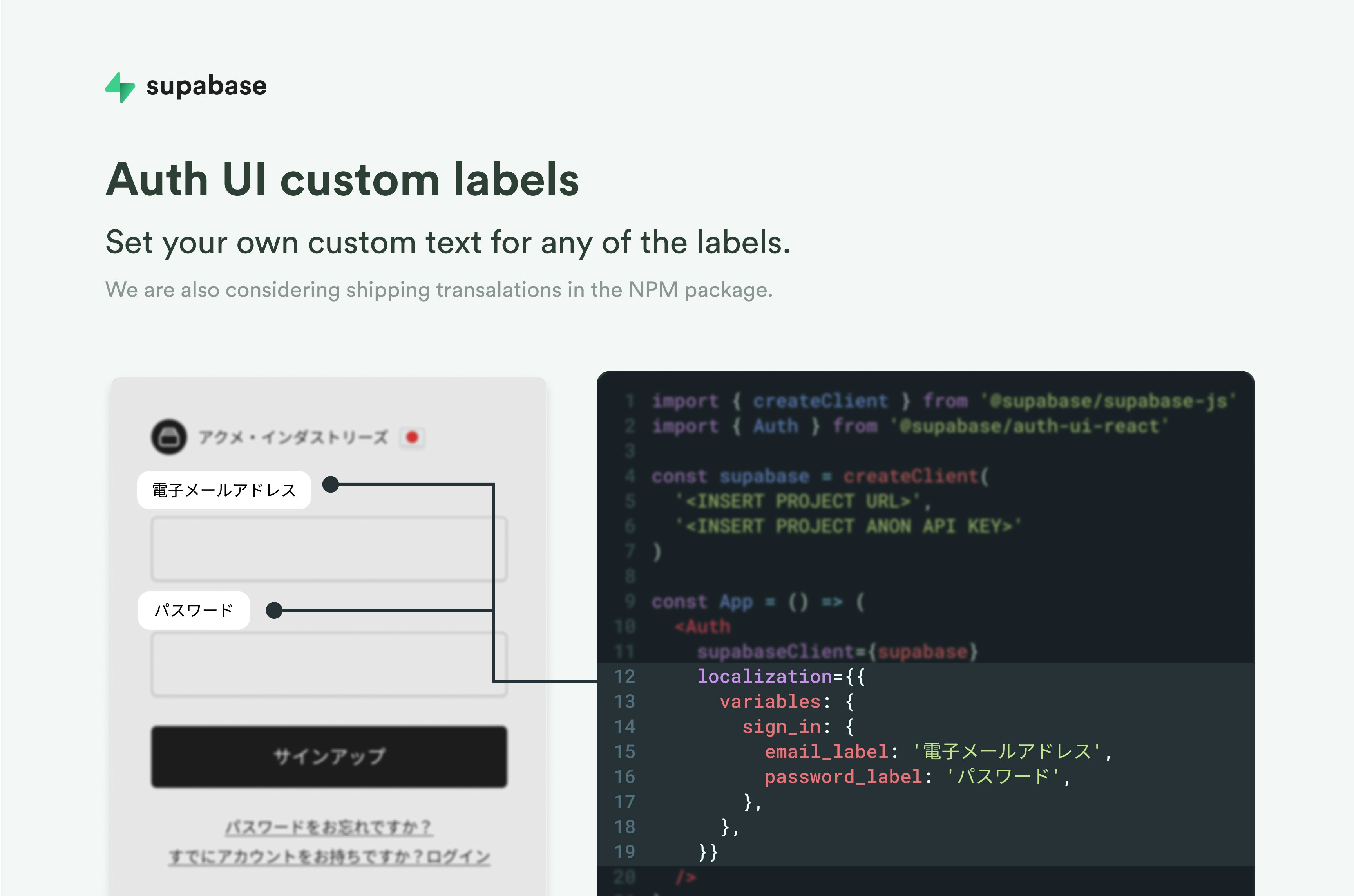 RECT를위한 사전 제작 된 AUT UI media 6