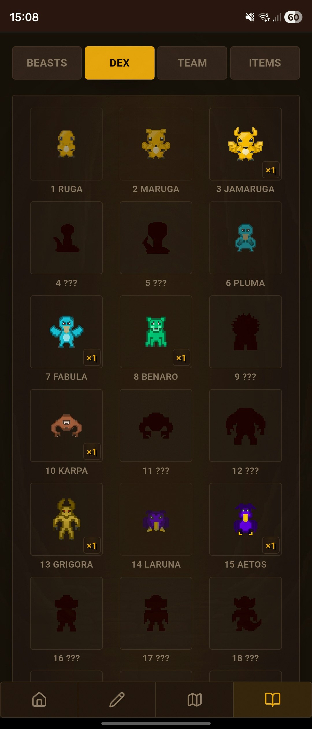 Streakhunter gallery image