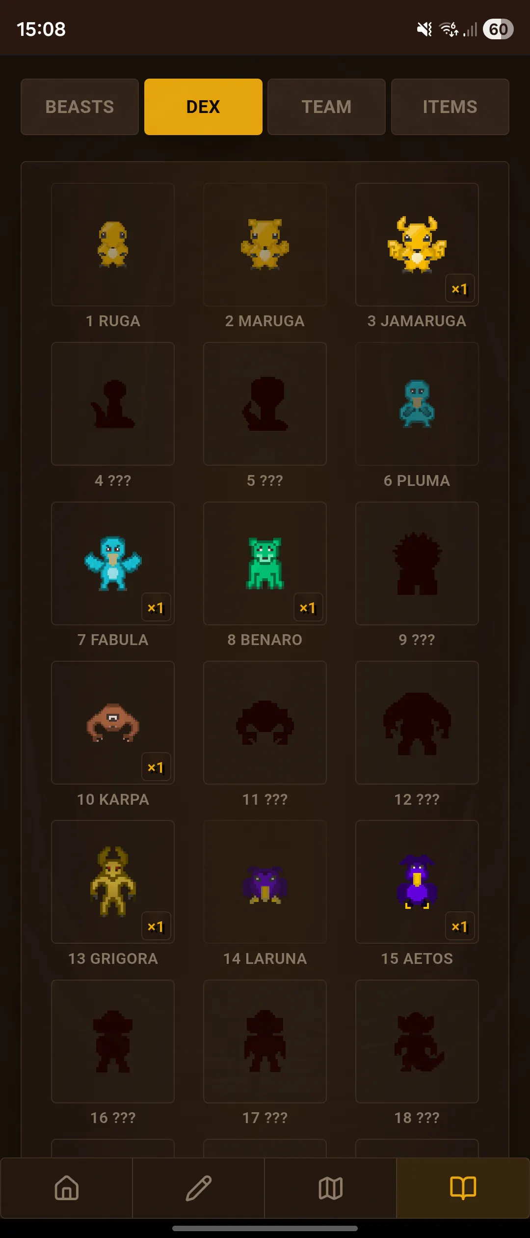 截圖 6