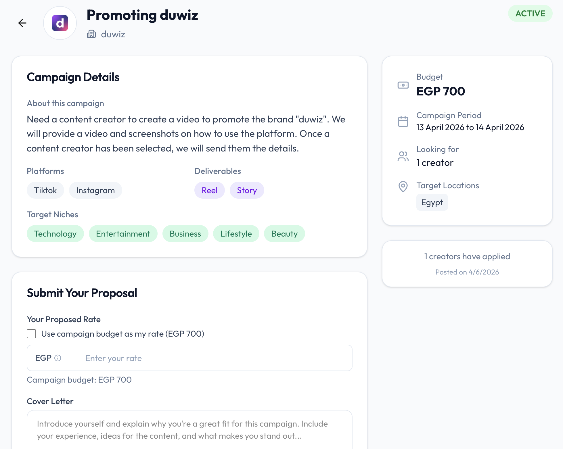 duwiz - Influencer Marketing Platform gallery image