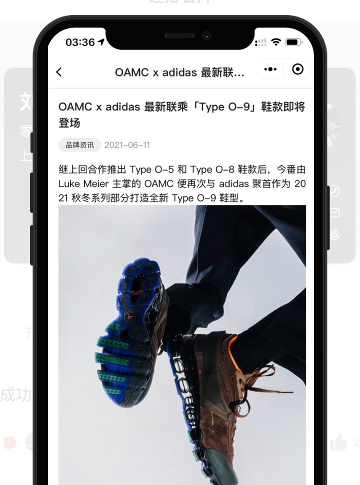 Suda Business Card gallery image