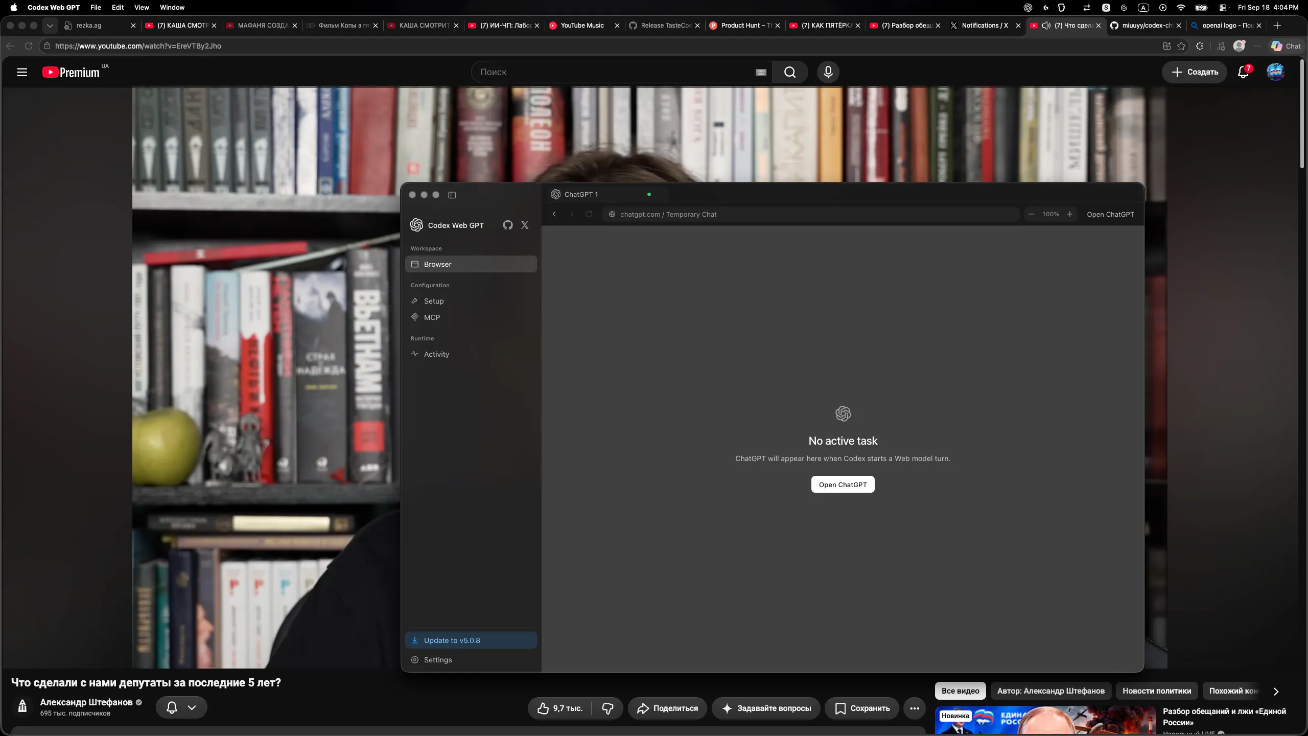GitHub gallery image