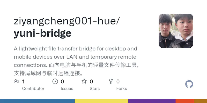 yuni-bridge screenshot 1