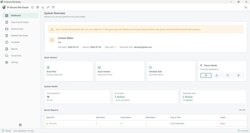 D-Secure File Eraser gallery image