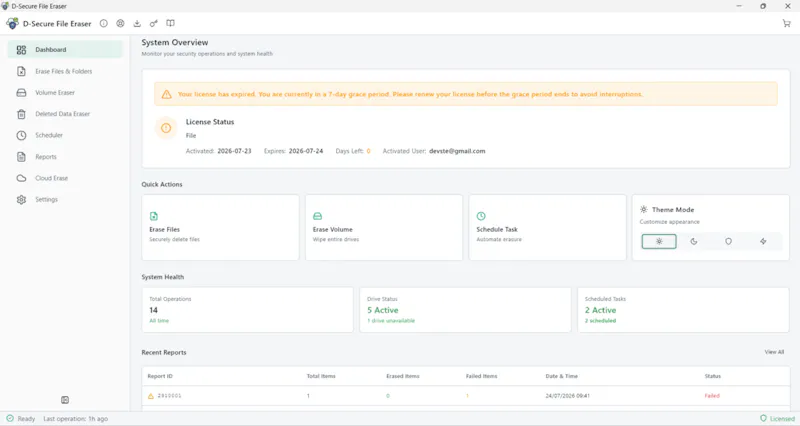 D-Secure File Eraser screenshot 3
