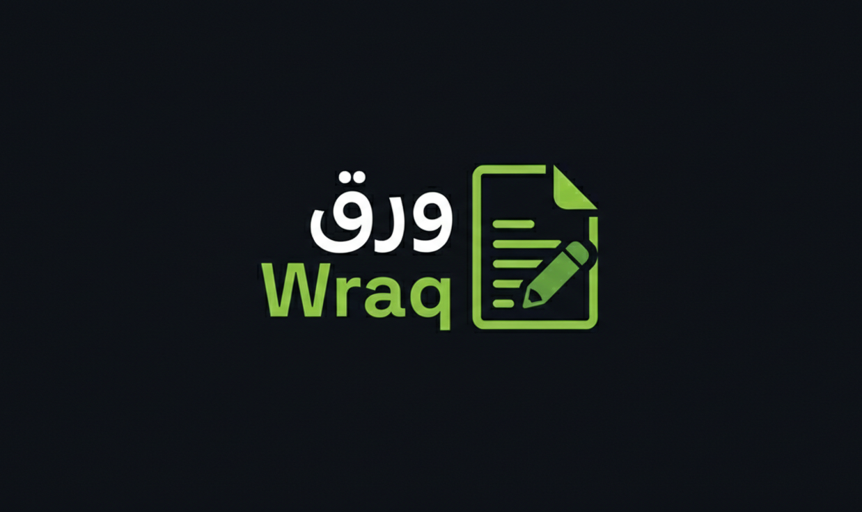 Wraq.me - Product Hunt launch logo and brand identity