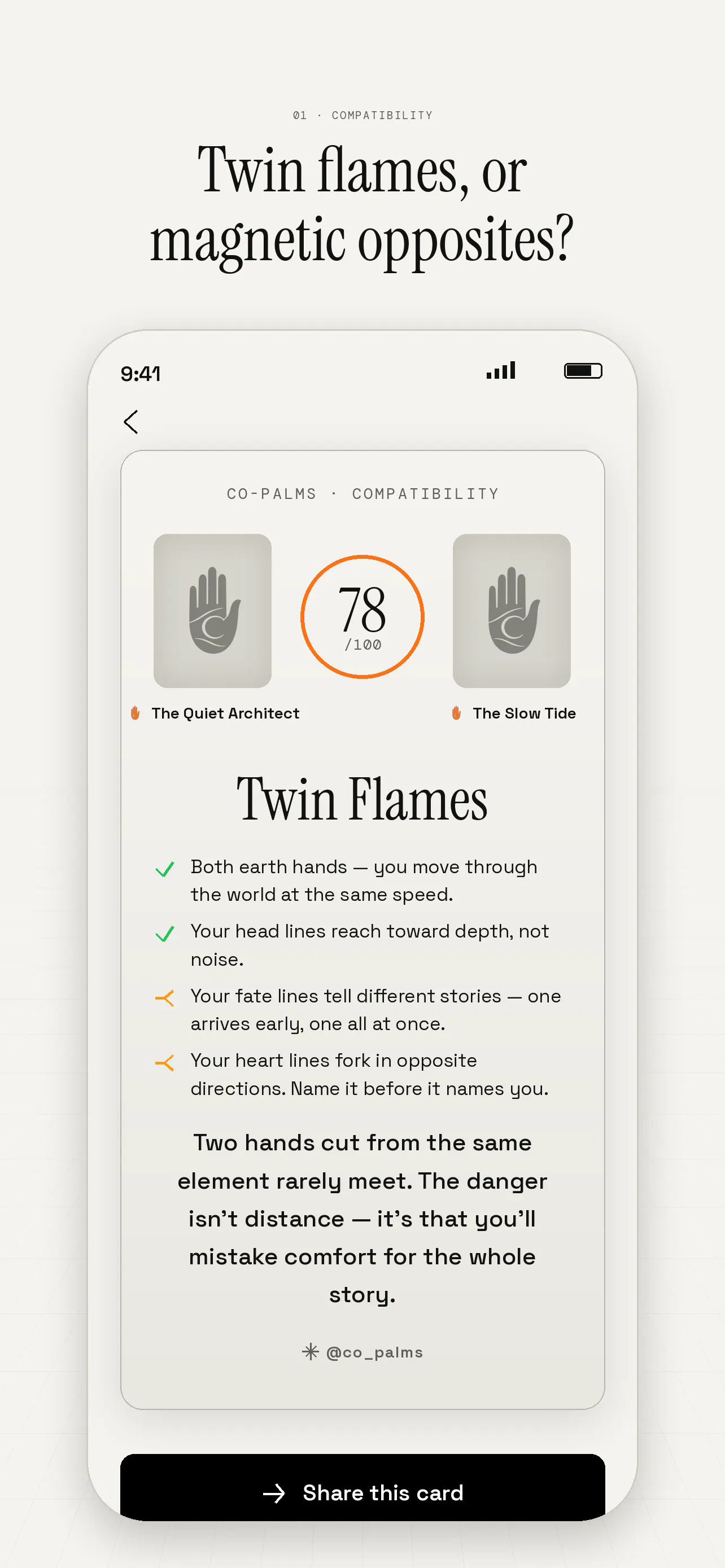 Co-Palms 截图 2