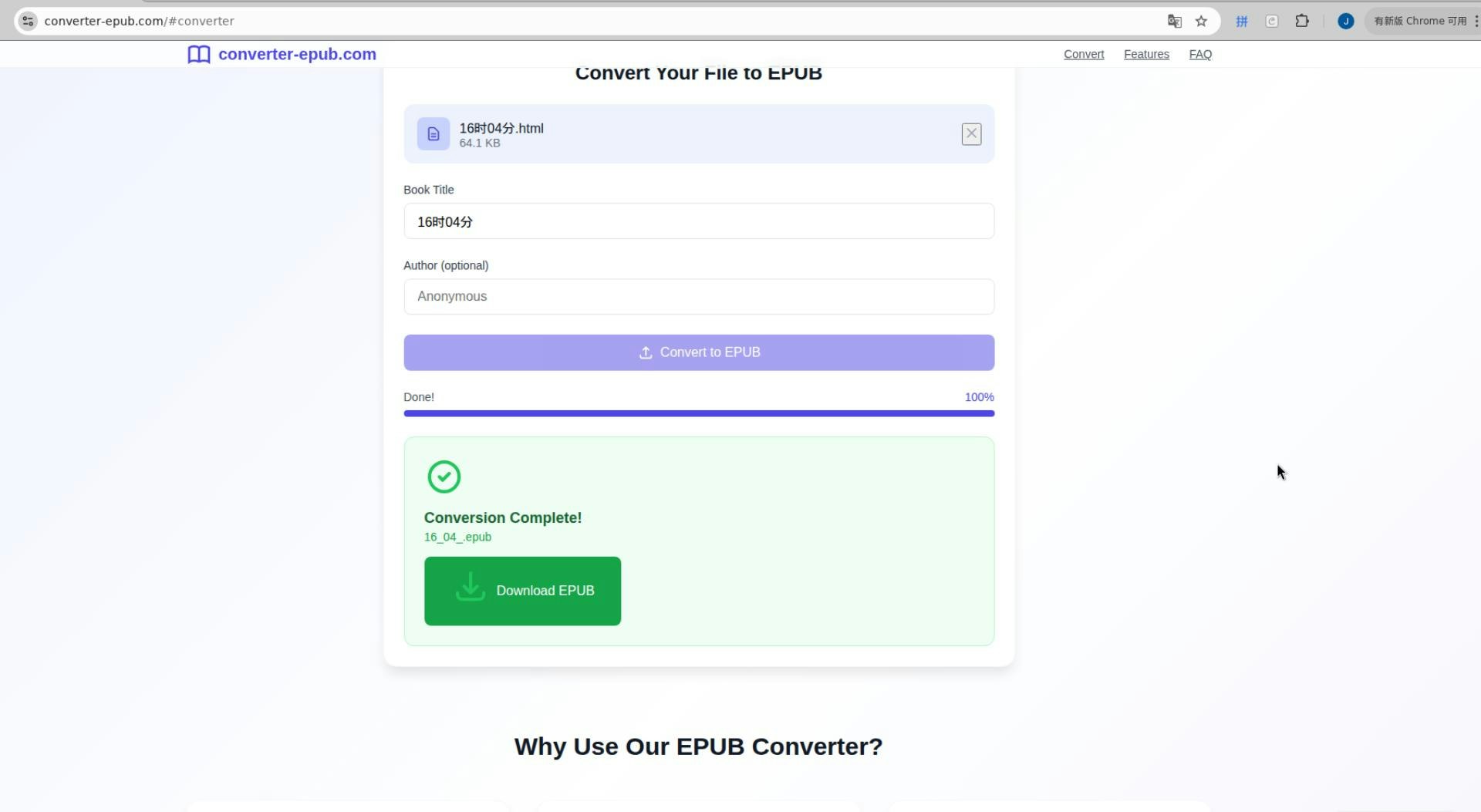 converter-epub.com gallery image