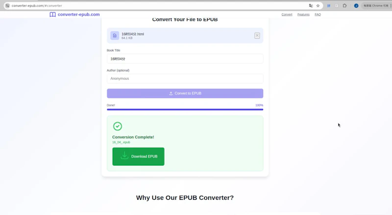converter-epub.com screenshot 2