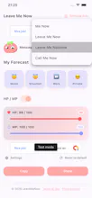 LeaveMeNow gallery image