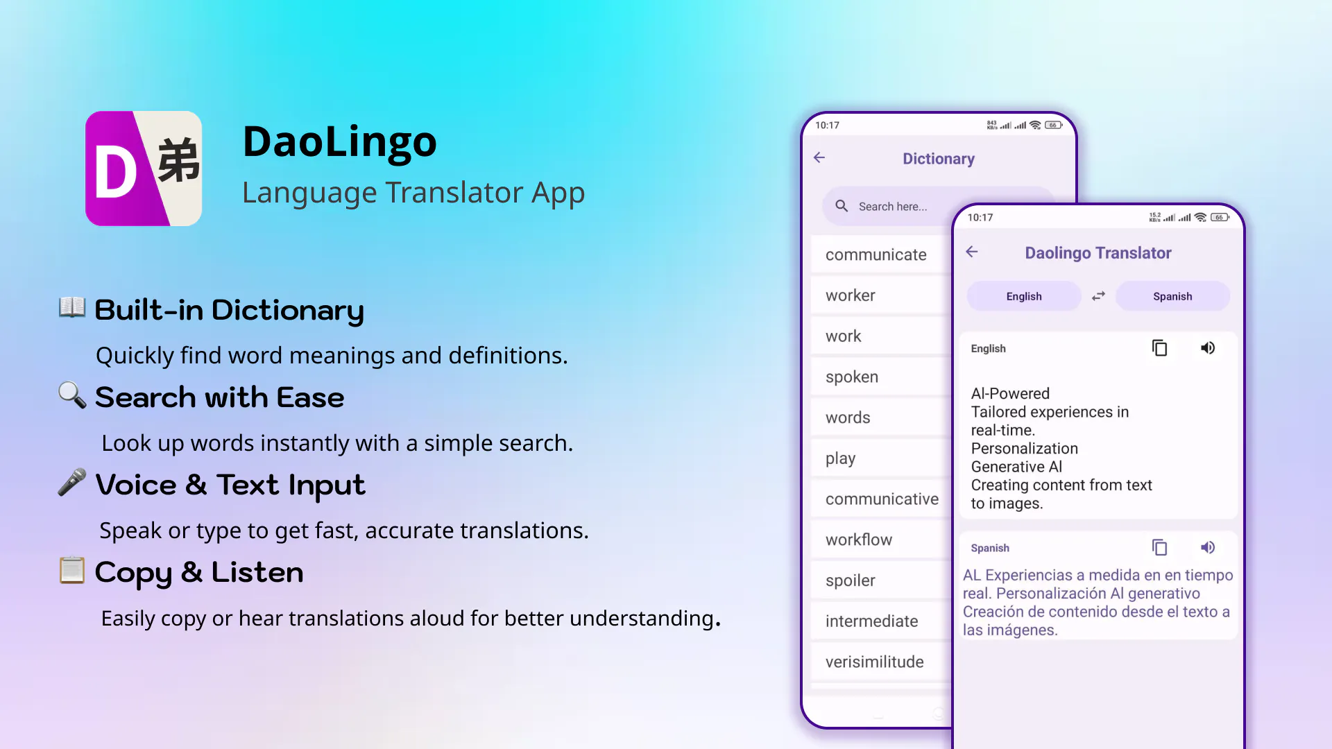 DaoLingo gallery image