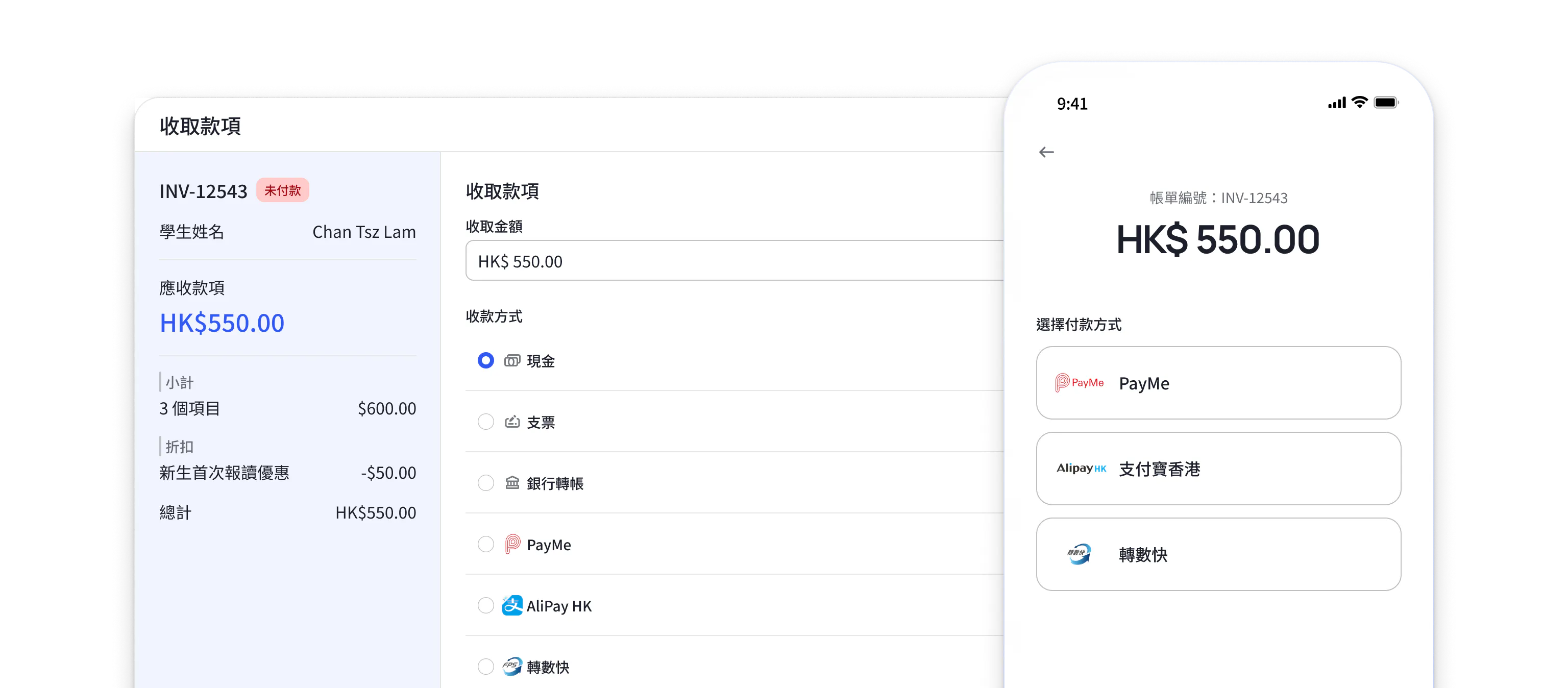 스크린샷 4