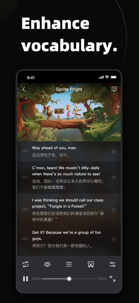 Echo Speak-流encyさのために影 - シャドーイングの練習を通して英語をマスターします。メディア1