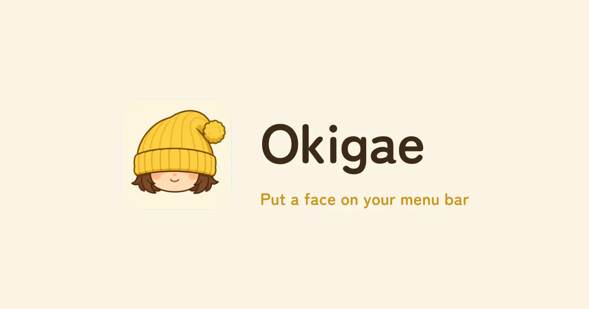 Okigae gallery image
