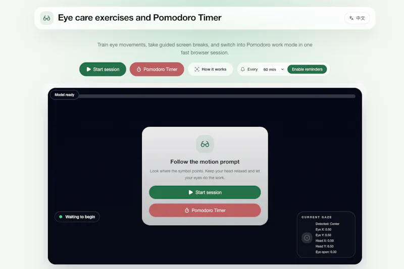 Eye-Care.fit screenshot 1