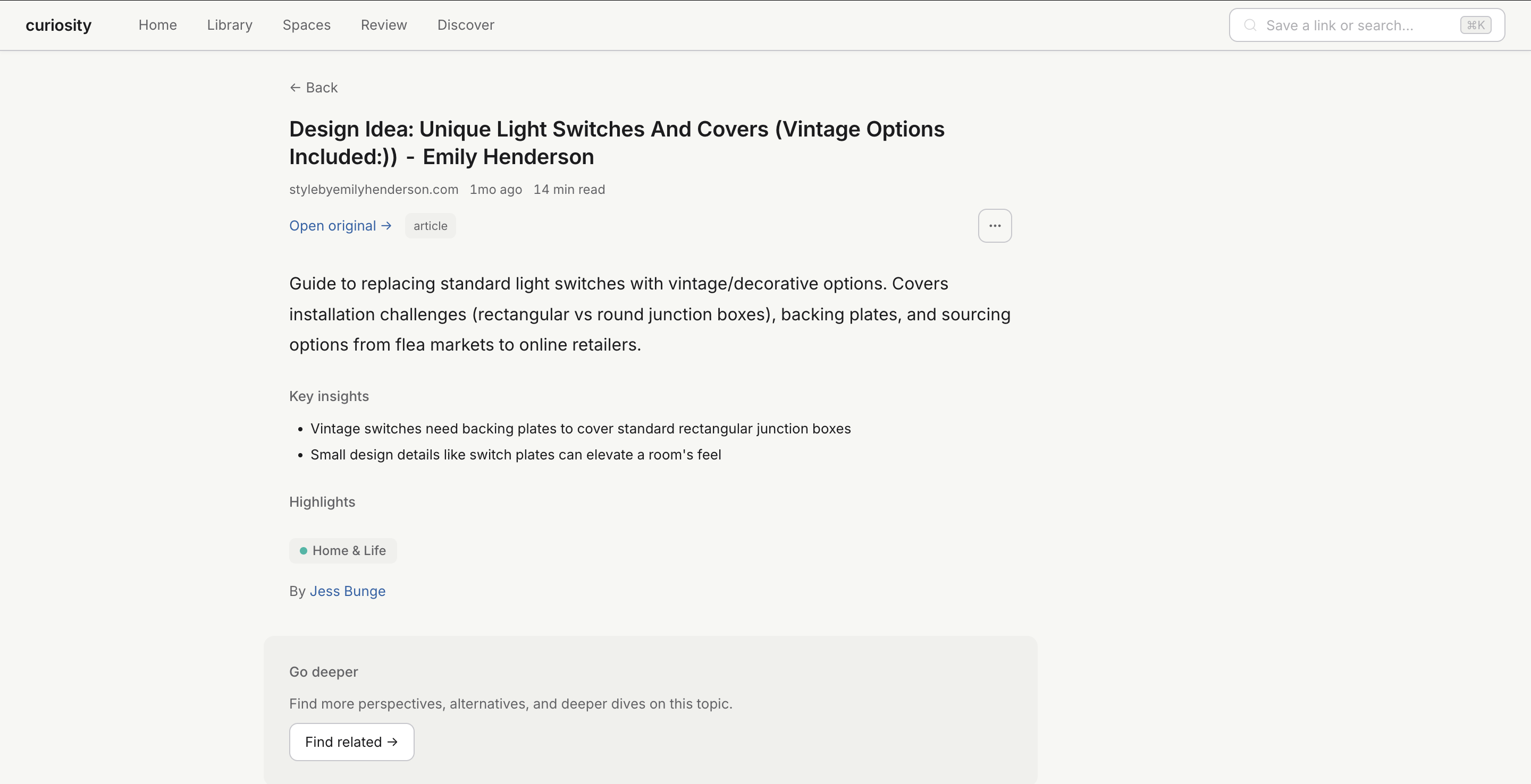 Curiosity gallery image