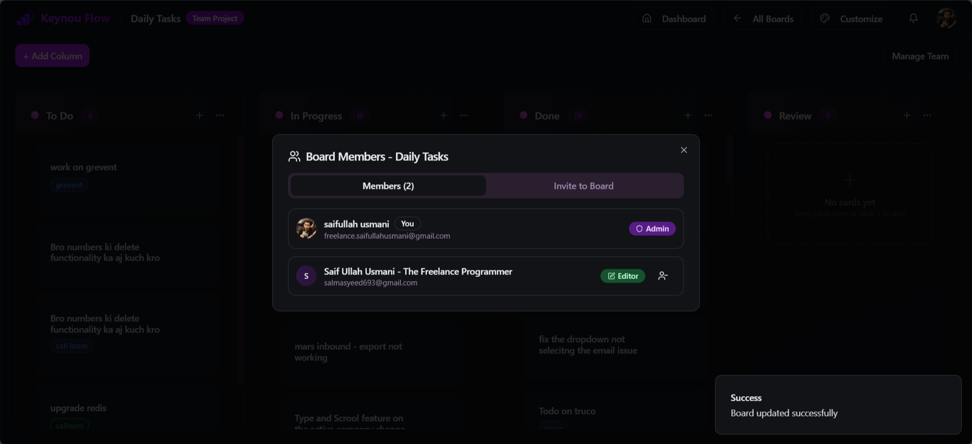 Keynou Flow gallery image