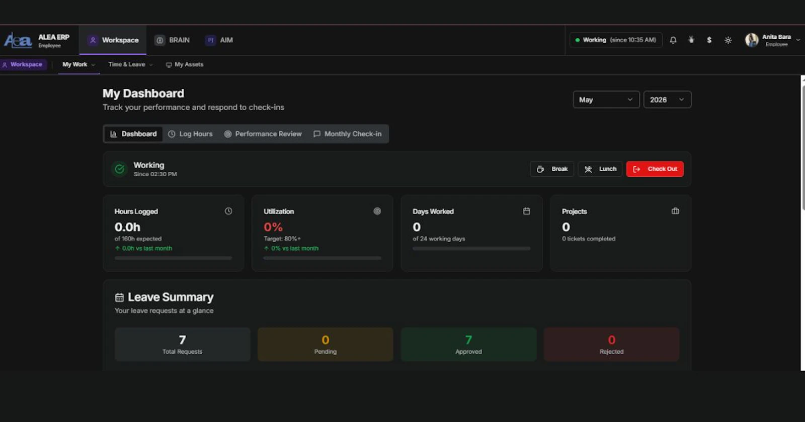 ERP Software  screenshot 3