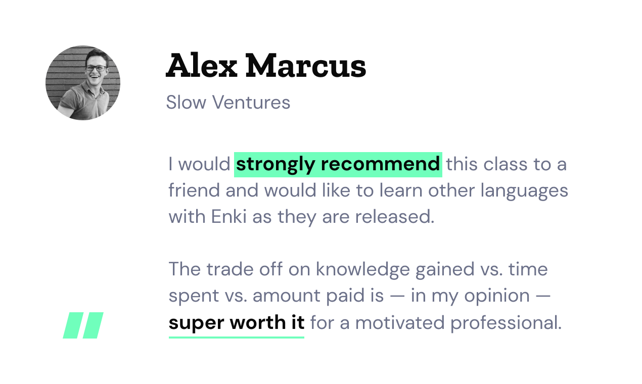 EnkiCamp gallery image