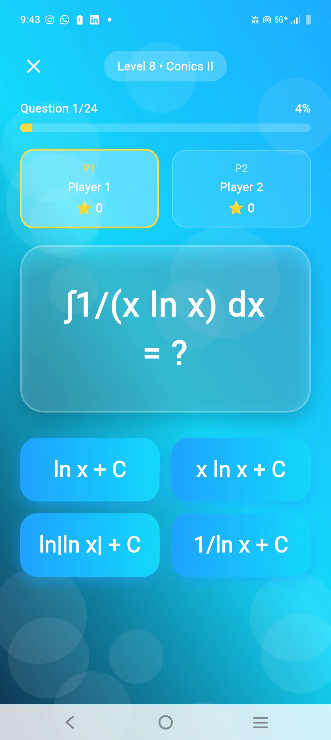 Math Quiz Game gallery image