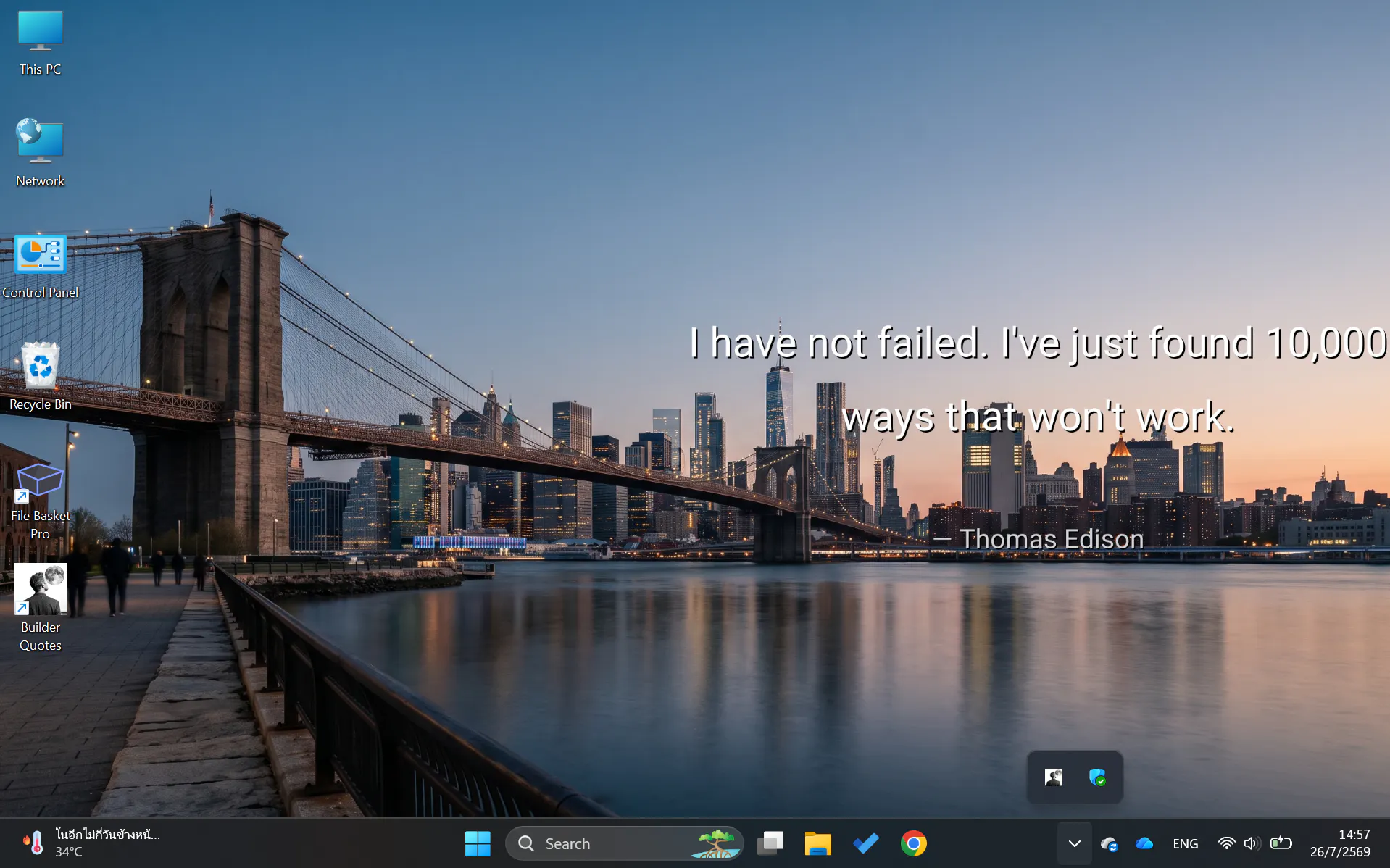 Builder Quotes -Motivation for Makers gallery image