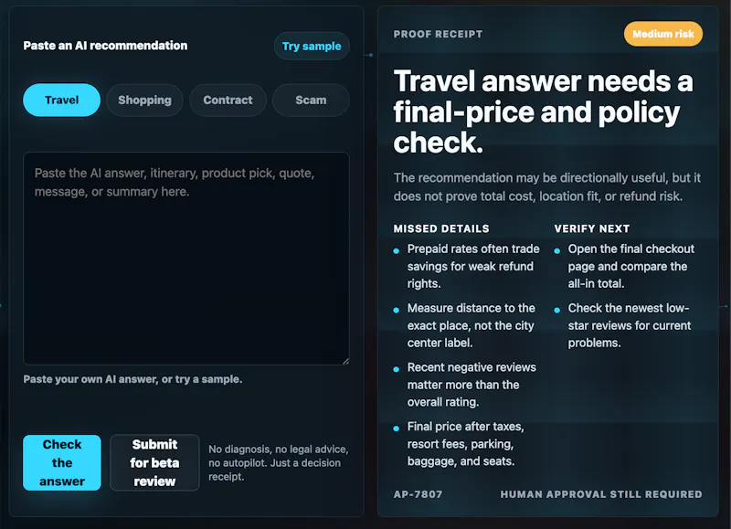 AgentProof screenshot 2