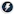 Nercal