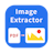 PDF Images Extractor