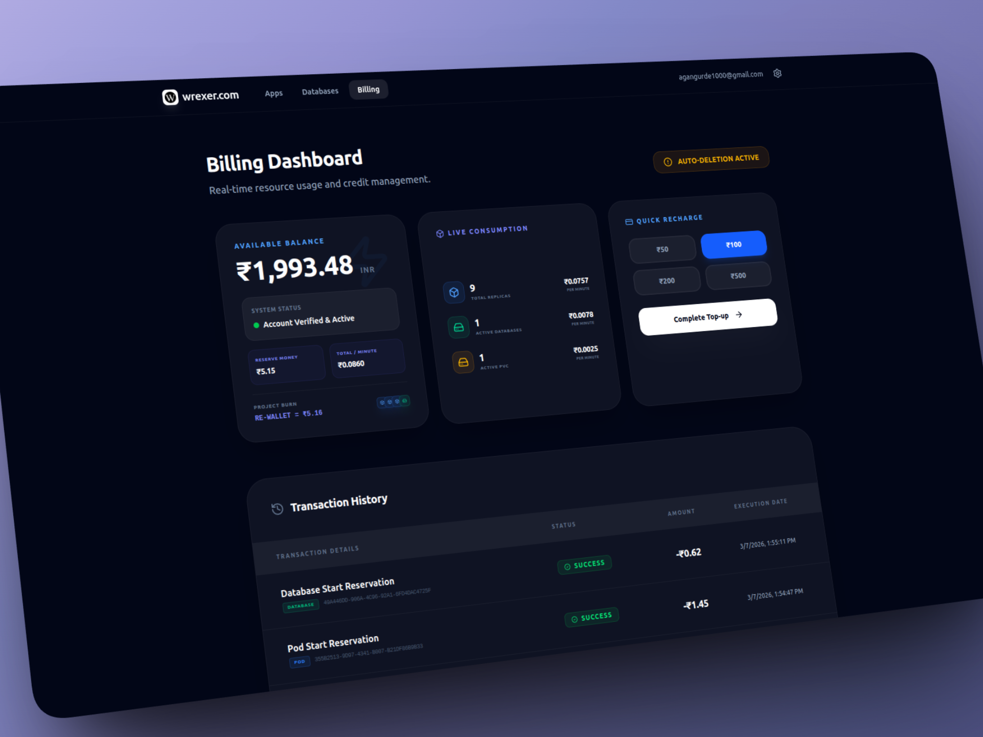 Wrexer gallery image