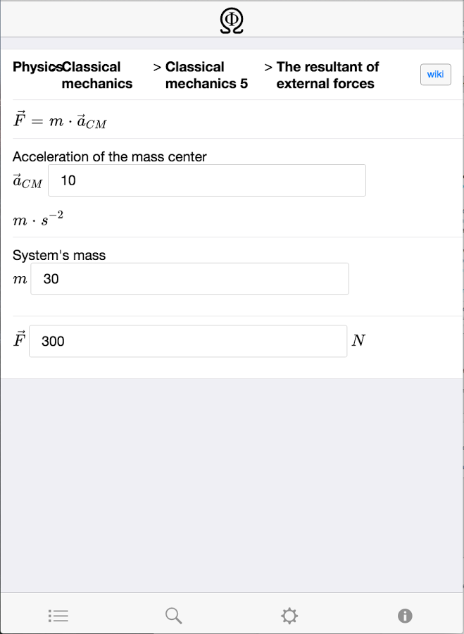 Omegaphi gallery image