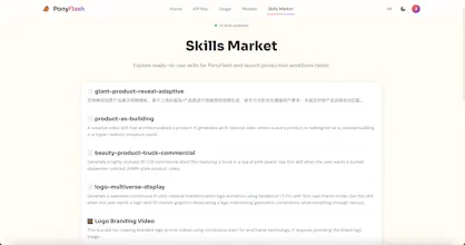 PonyFlash — one skill, all the models gallery image