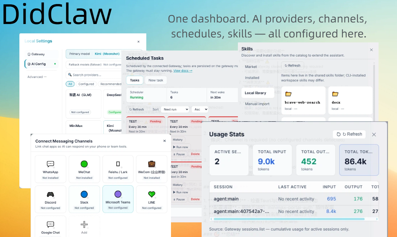 DidClaw gallery image