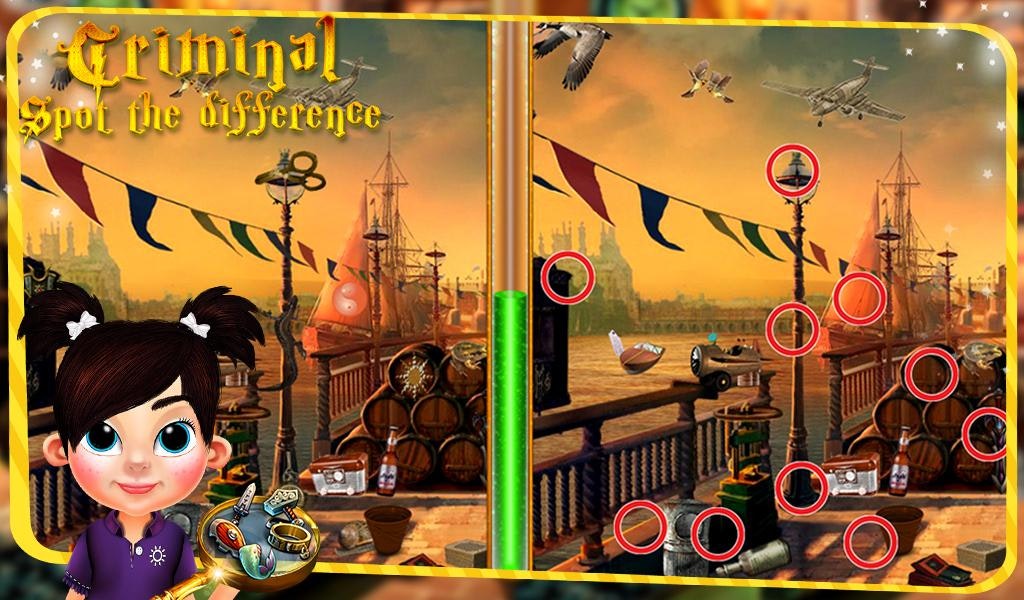 Criminal Spot The Difference gallery image