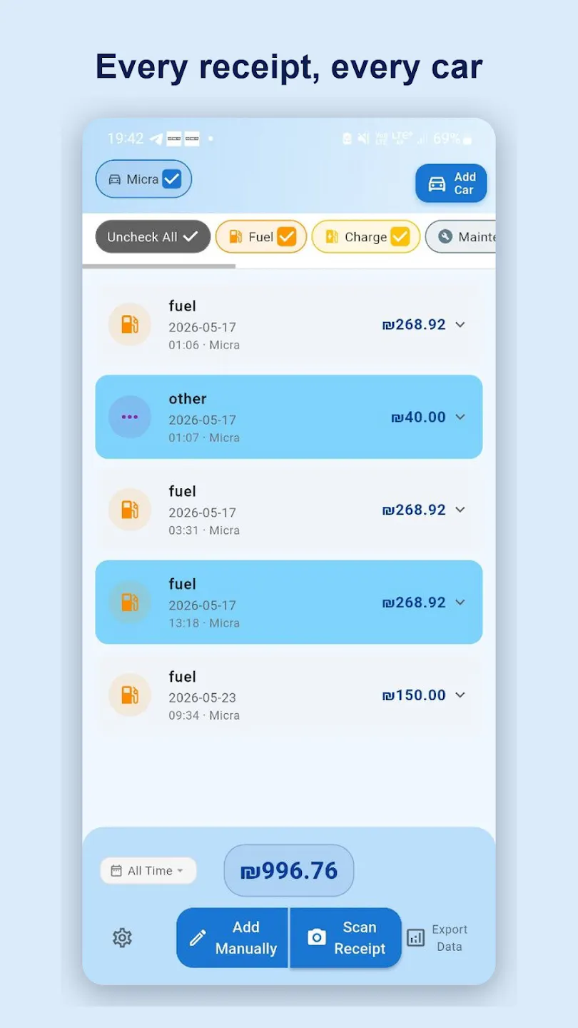 스크린샷 4