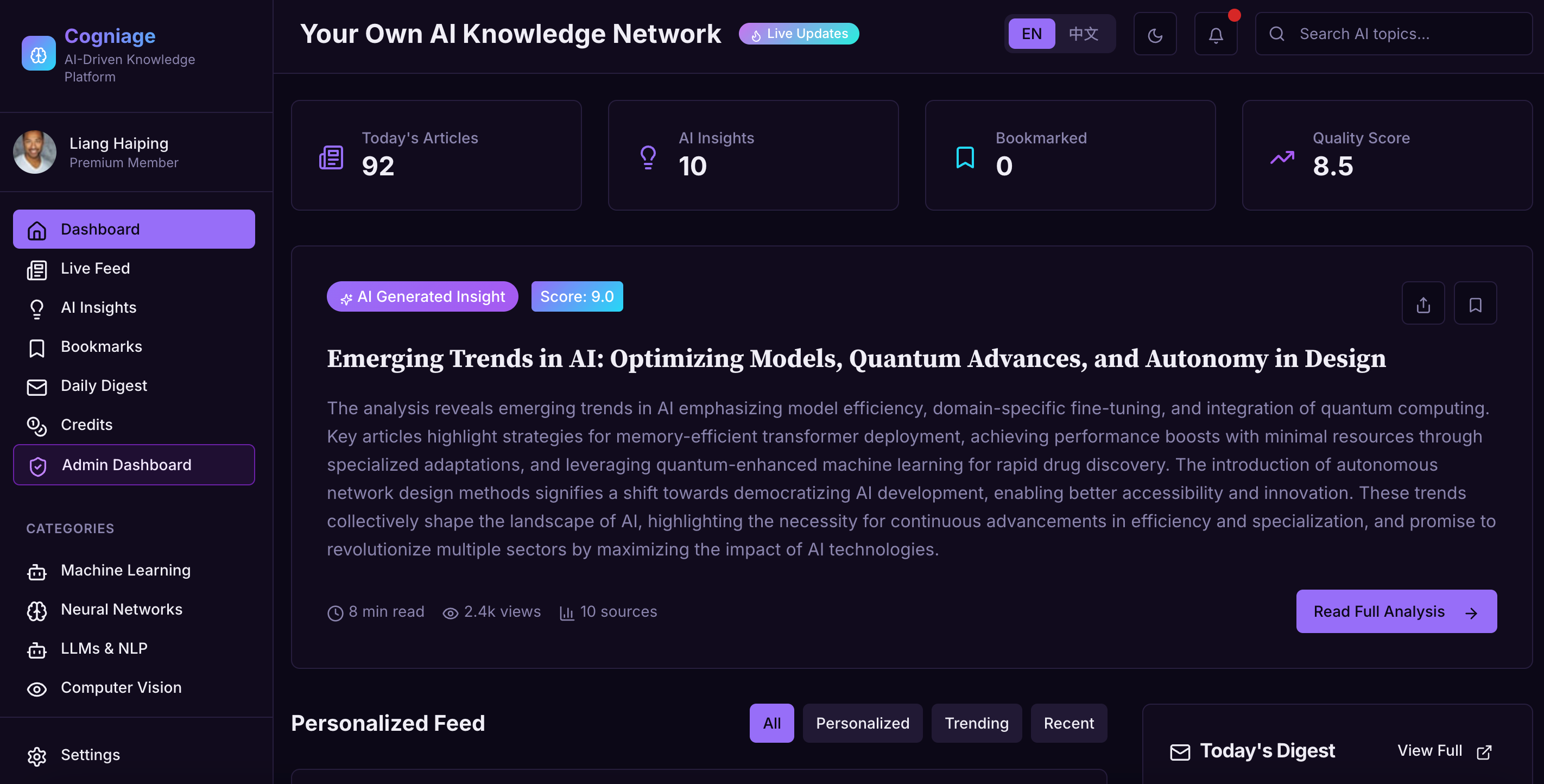 Cogniage gallery image