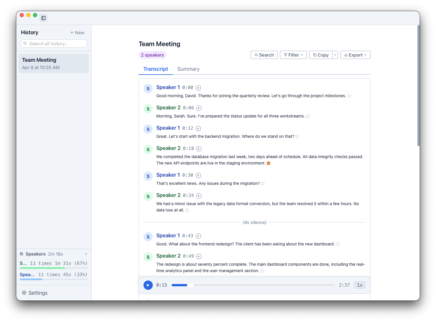 Encrybe gallery image