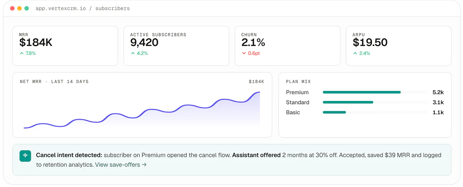 Vertex CRM screenshot 1