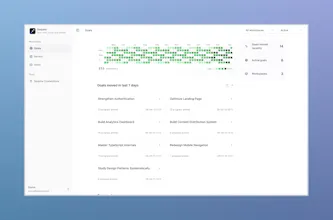 Sequna gallery image