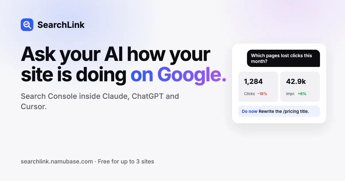 SearchLink gallery image