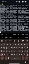 SIPA OS gallery image