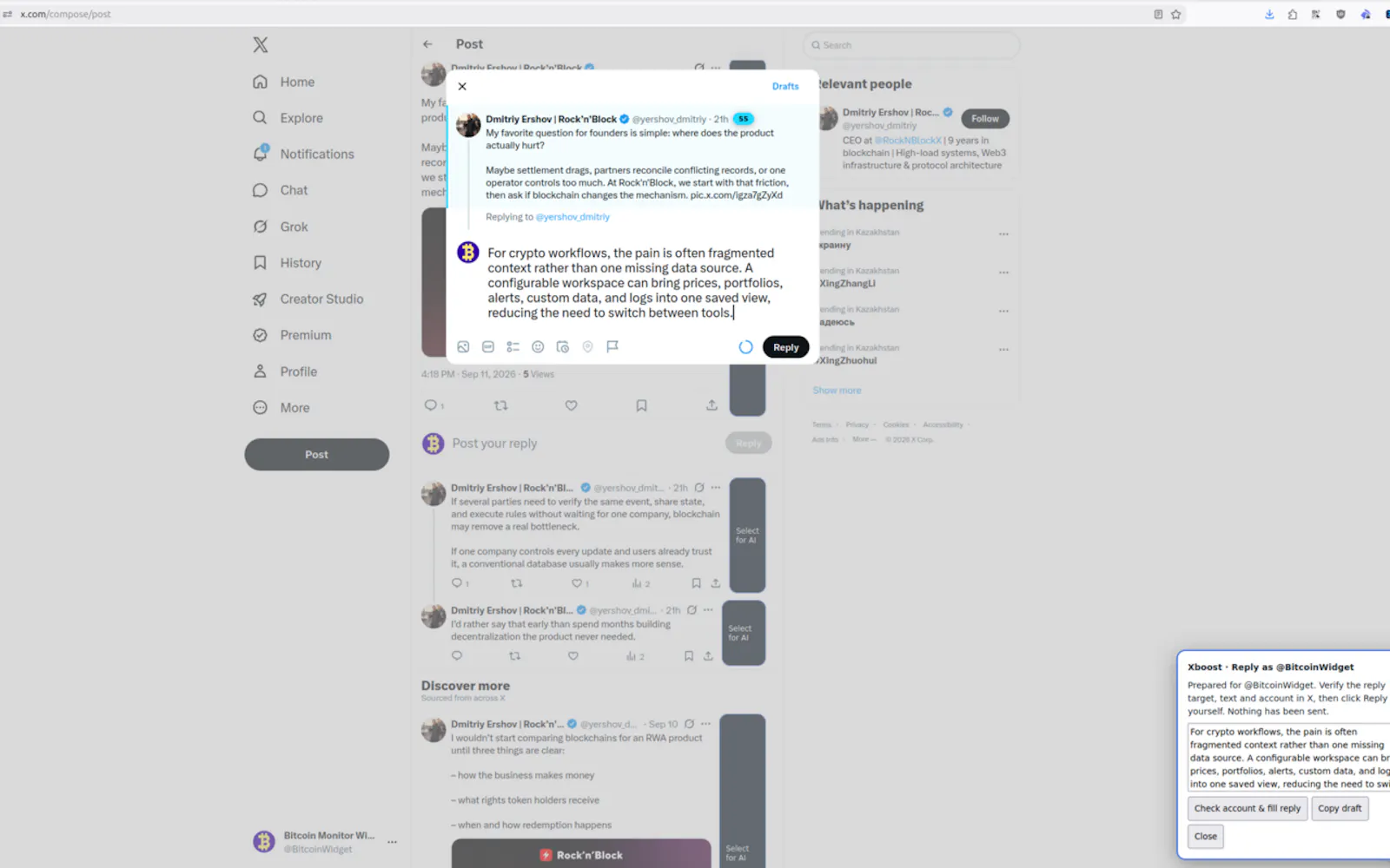 Xboost screenshot 4
