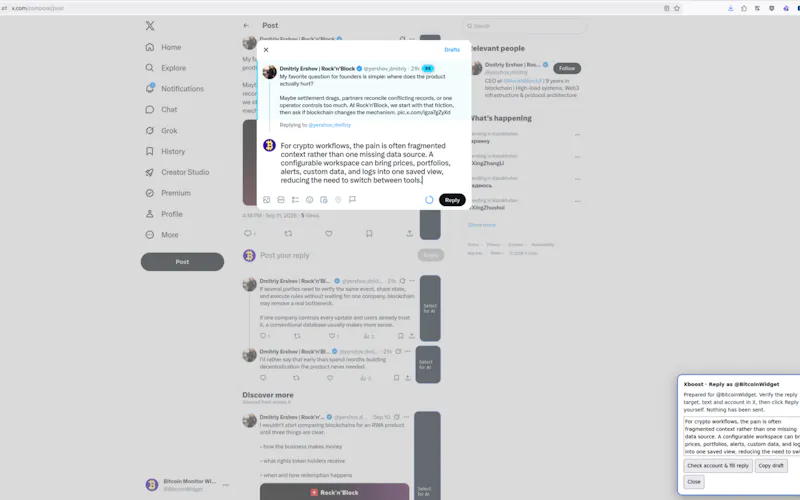 Xboost screenshot 4