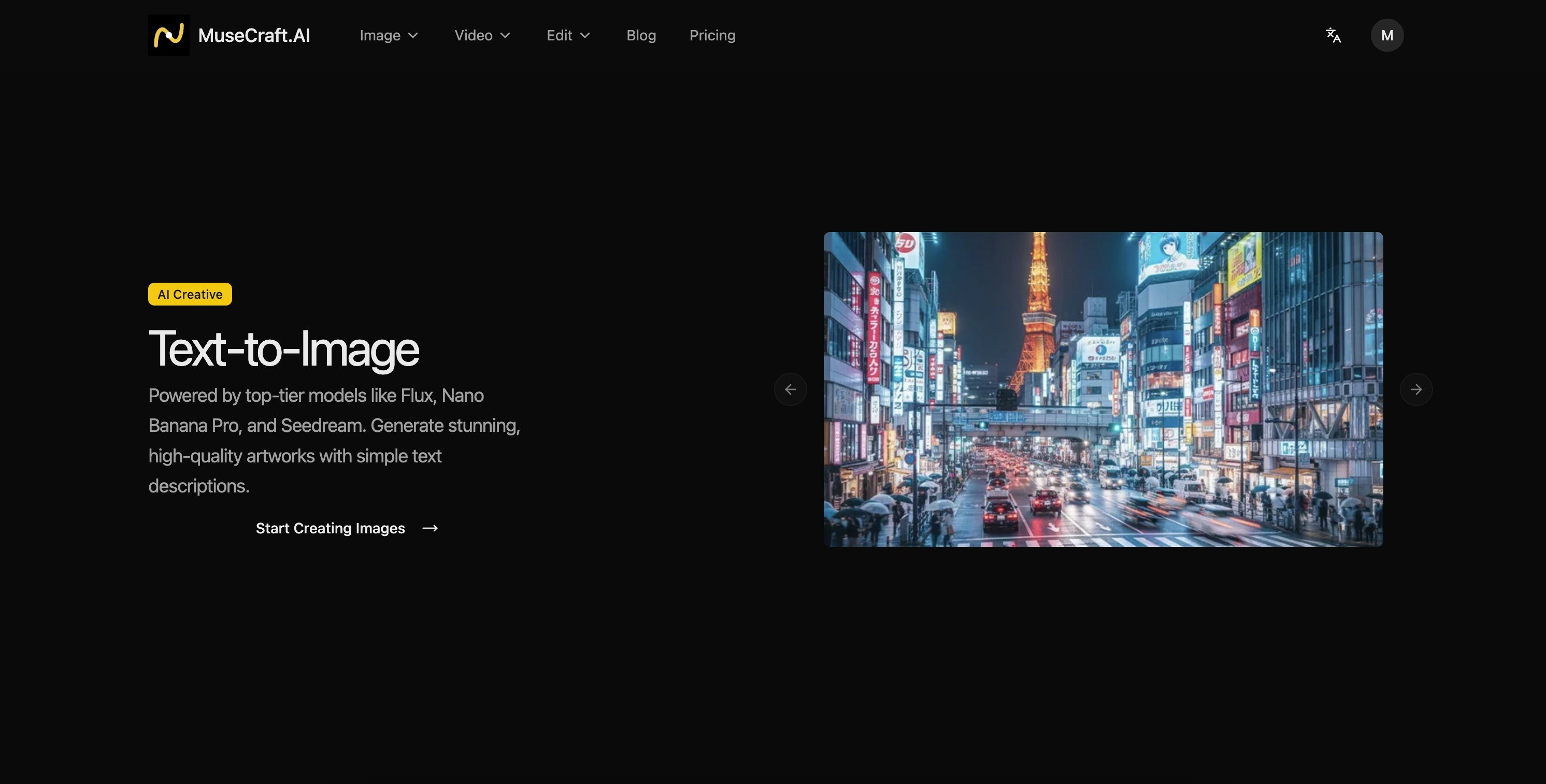 MuseCraft AI gallery image