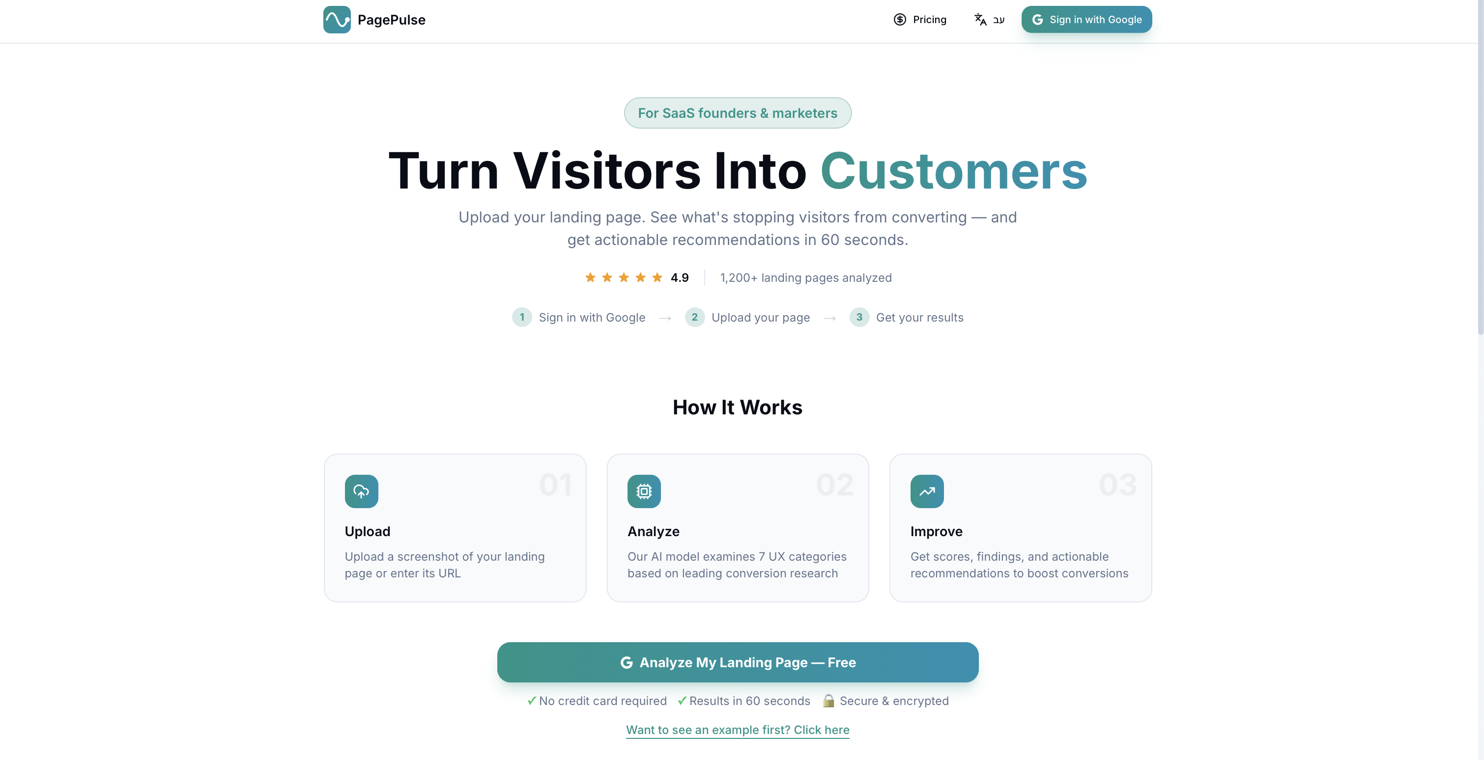 PagePulse gallery image