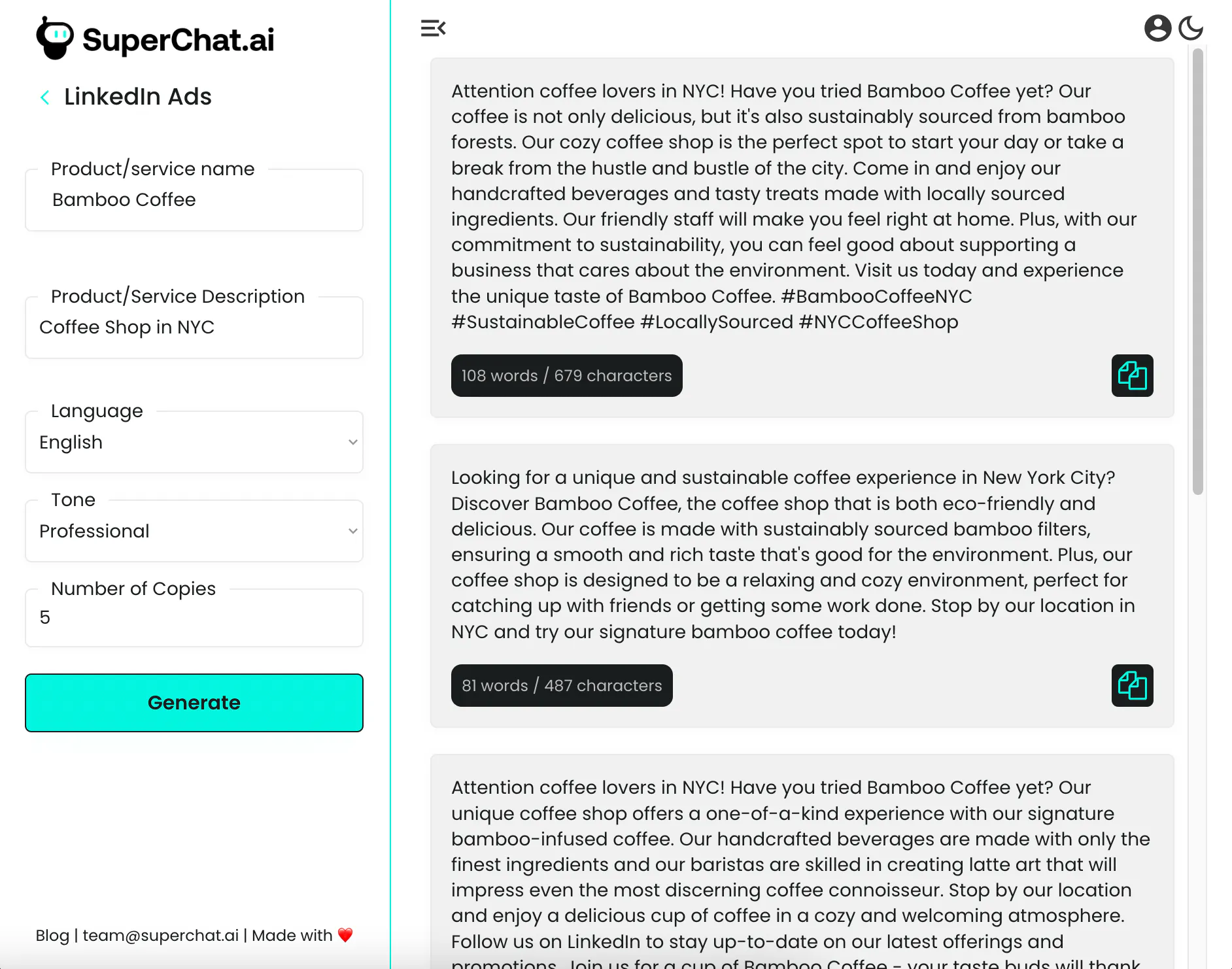 SuperChat.ai gallery image