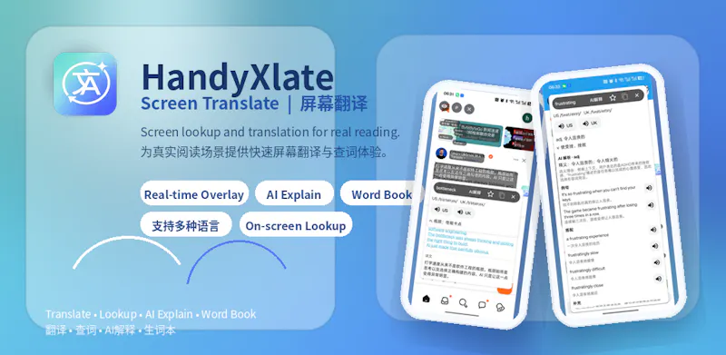 HandyXlate screenshot 4
