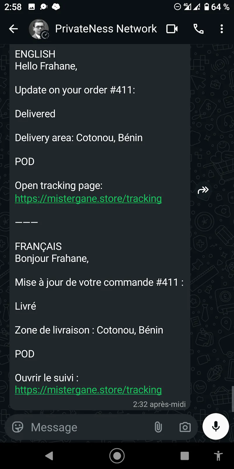 GLOBAL TRADE ENGINE screenshot 18