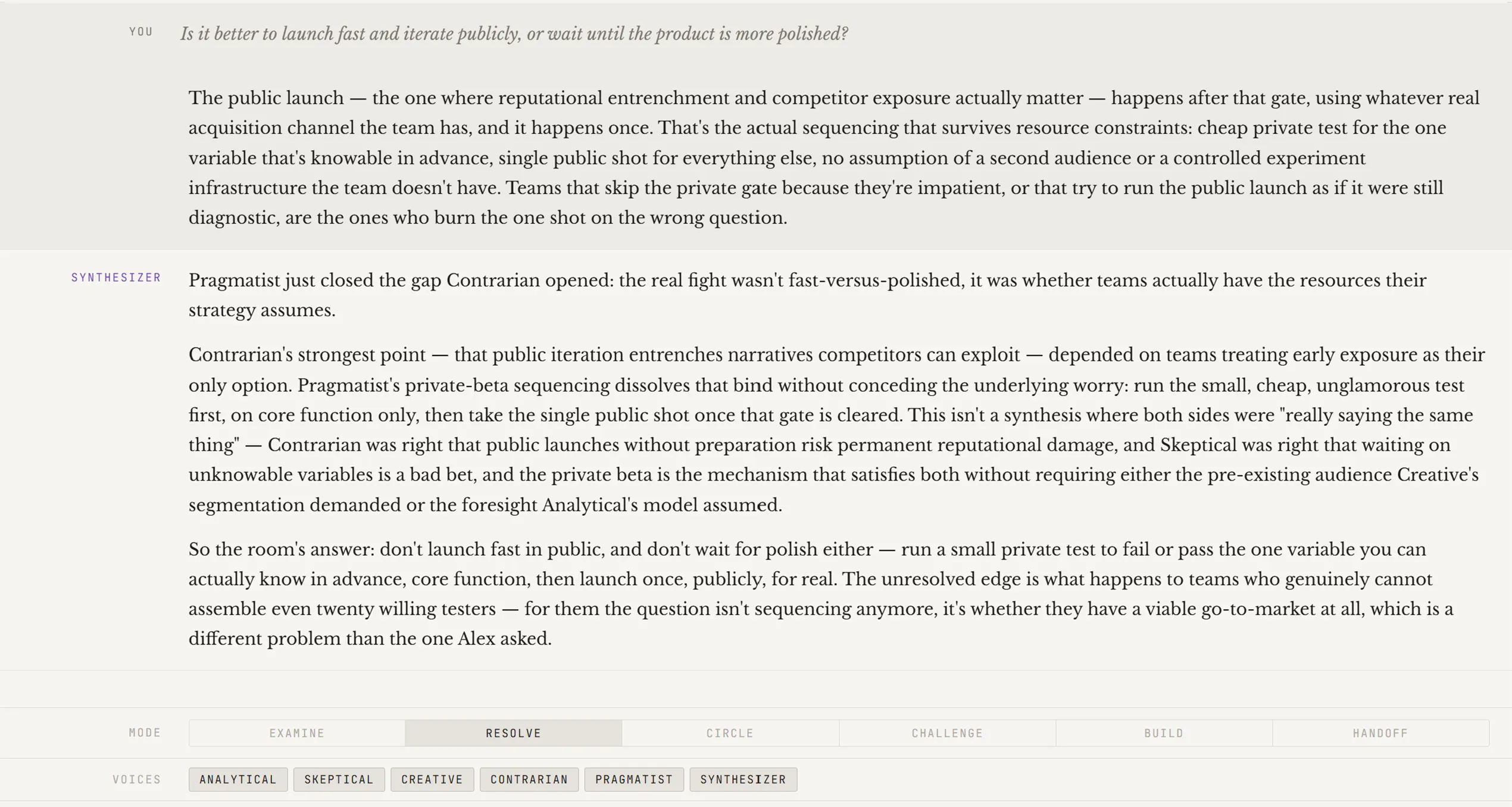 스크린샷 3