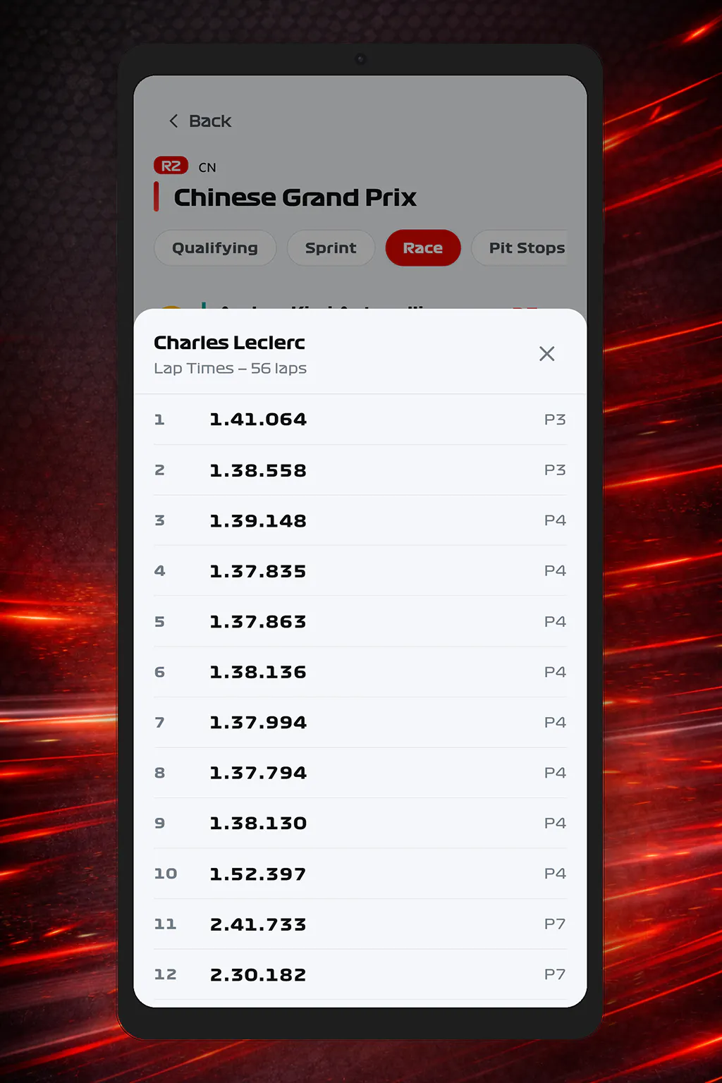 スクリーンショット 6