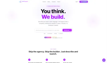 UAI Engine gallery image